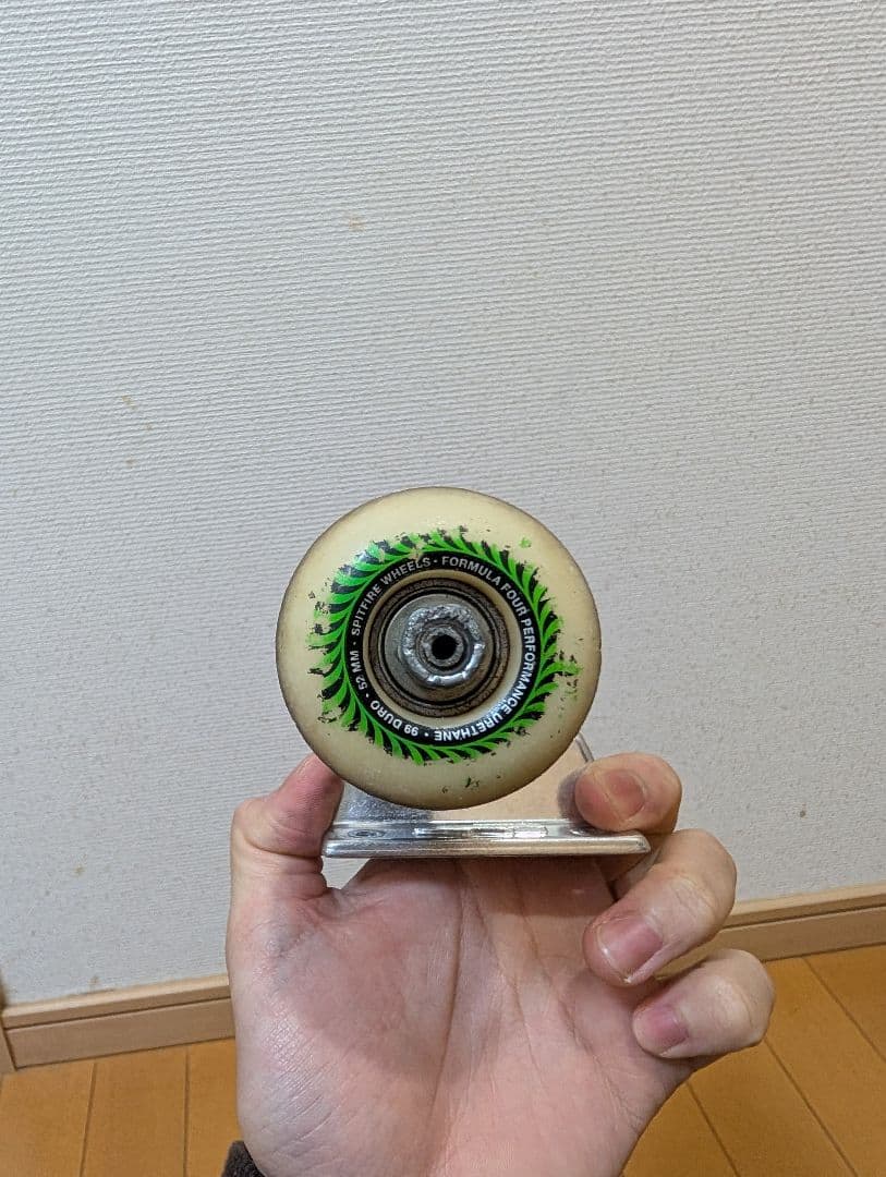 サンダー　ホローライト