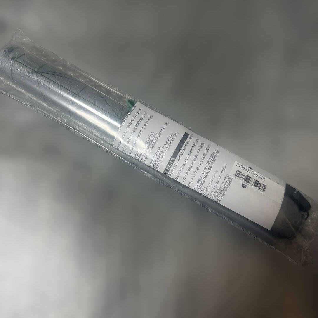 杢代和人 ペンライト Laboratory