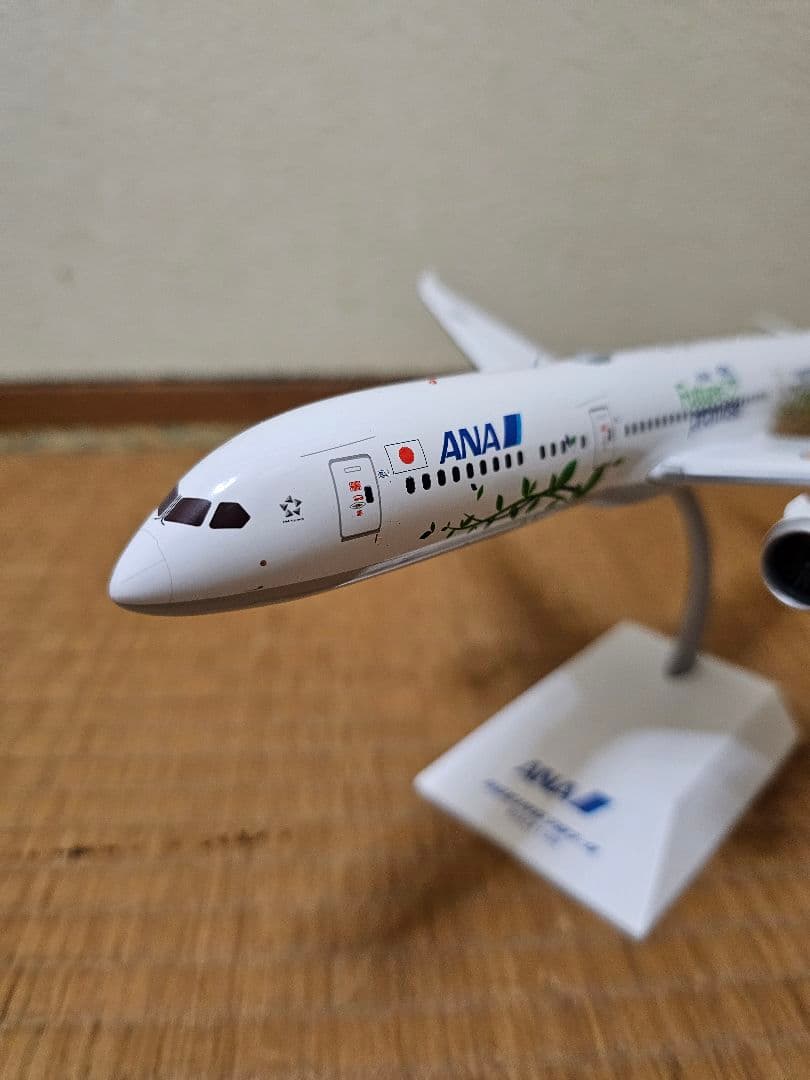 ANA B787-9 Green Jet グリーンジェット 1/200