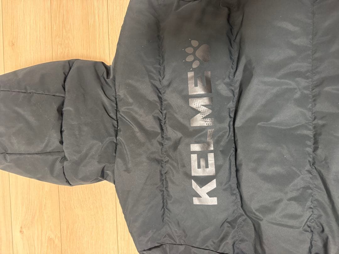 KELME フーデッド パデッドロングコート
