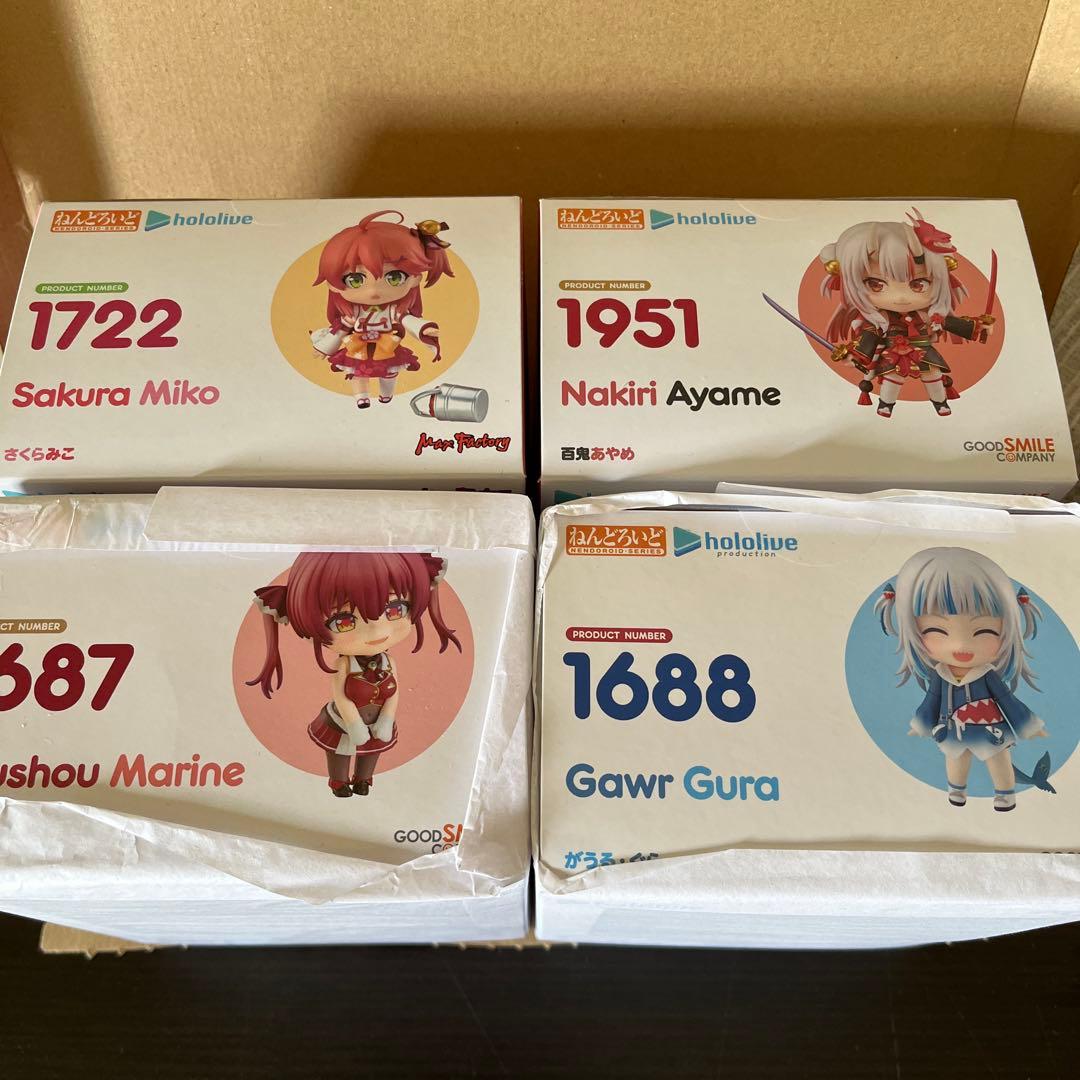 【新品未開封】ねんどろいどホロライブ4点
