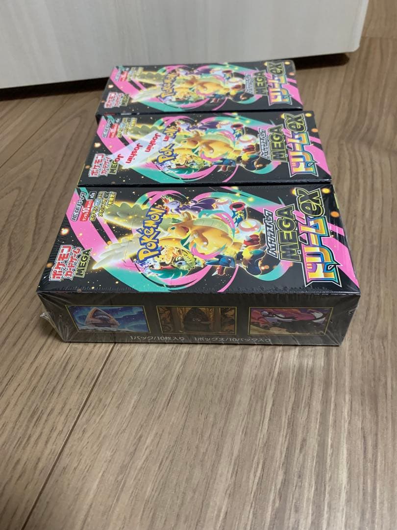 ポケモンカード MEGAドリームex 新品未開封シュリンク有　3BOX
