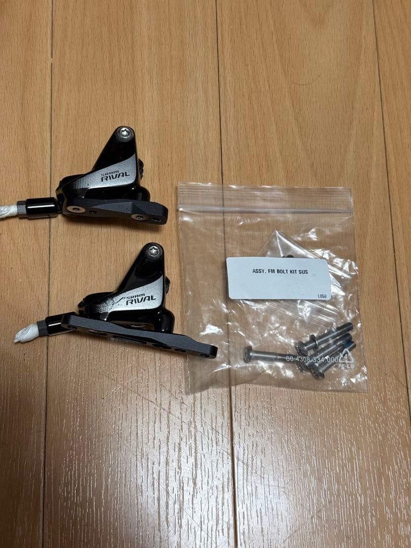 SRAM Rival 1 Hrd 1x11s ディスクブレーキ　グループセット