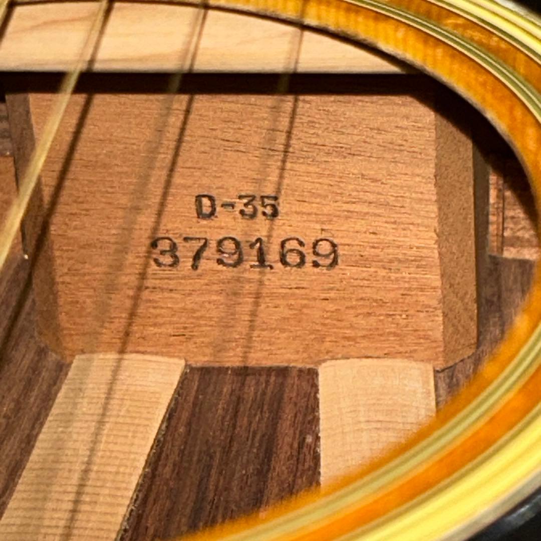 Martin D-35 1976年製 ヴィンテージ 純正HC ＋弦5セット
