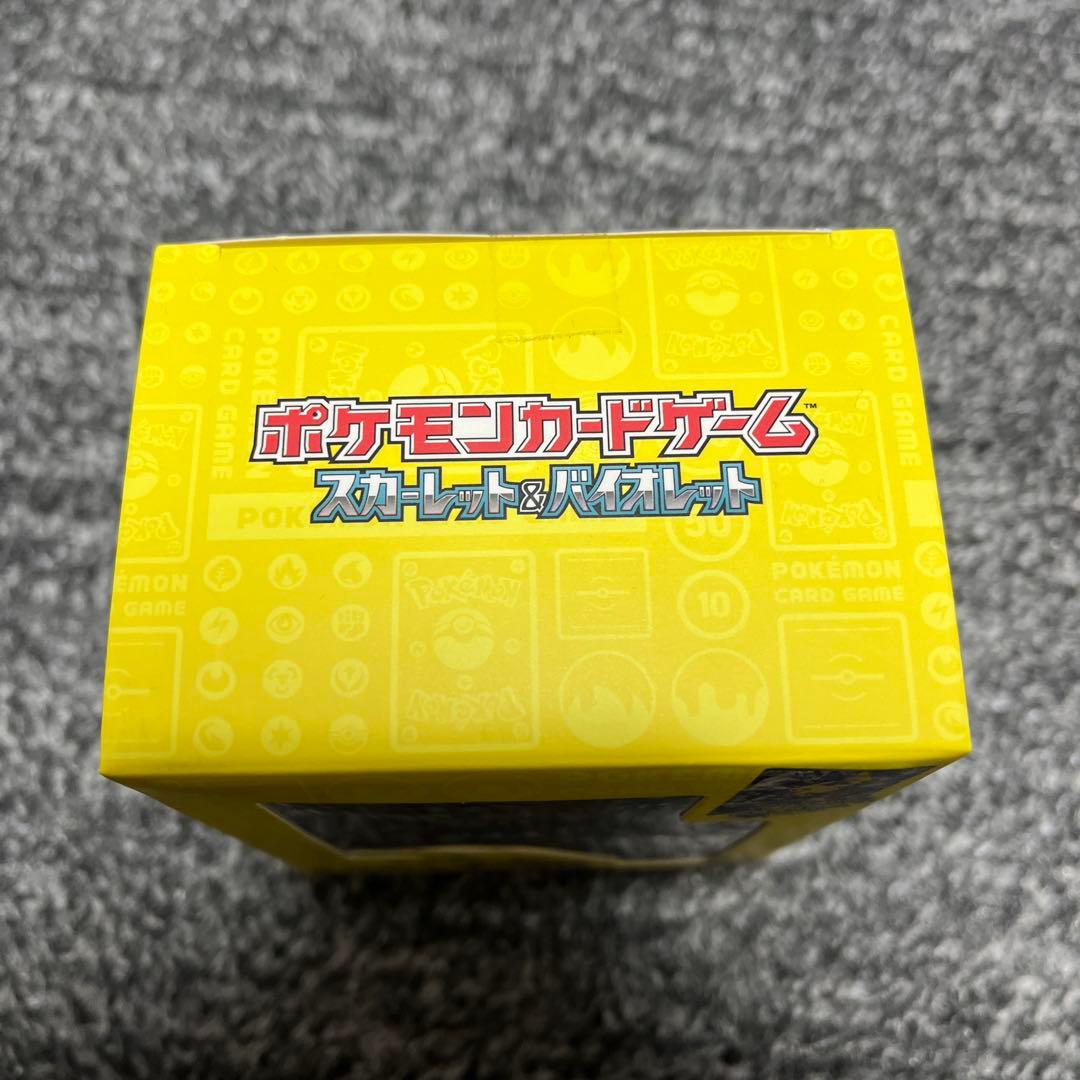 【新品未開封】横浜記念デッキ ピカチュウWCS202ポケモンカード ヨコハマ