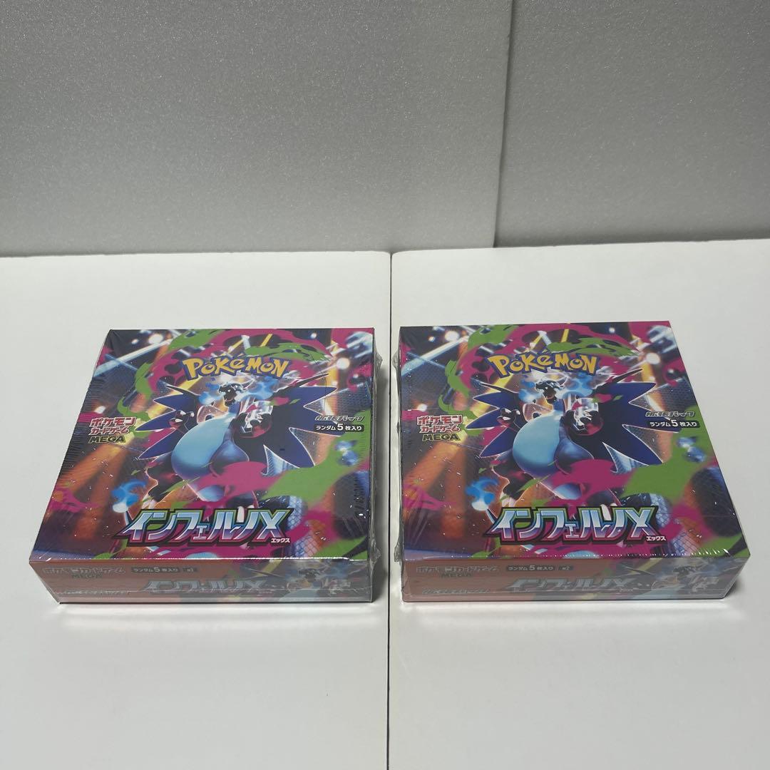 ポケモンカード インフェルノX ニンジャスピナー MEGAドリームex