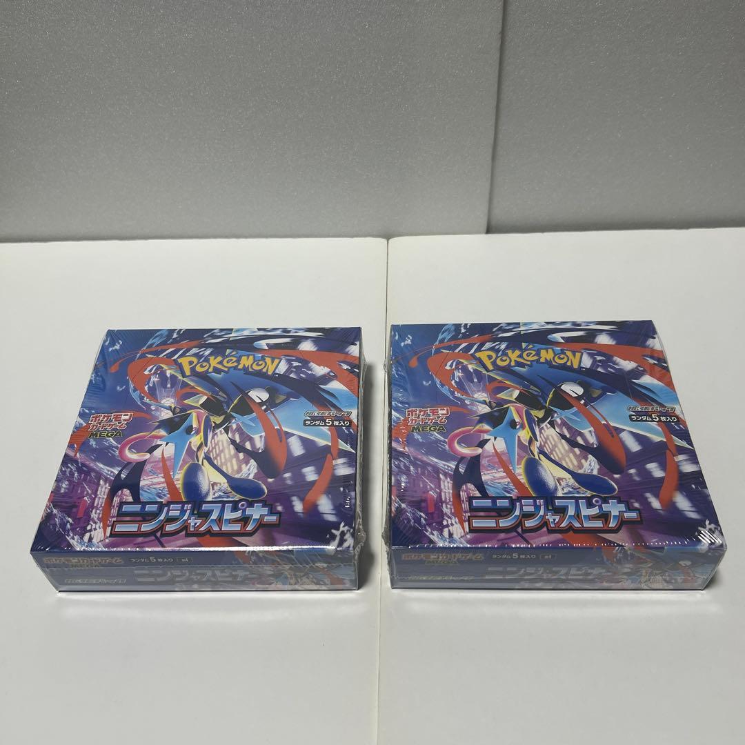 ポケモンカード インフェルノX ニンジャスピナー MEGAドリームex