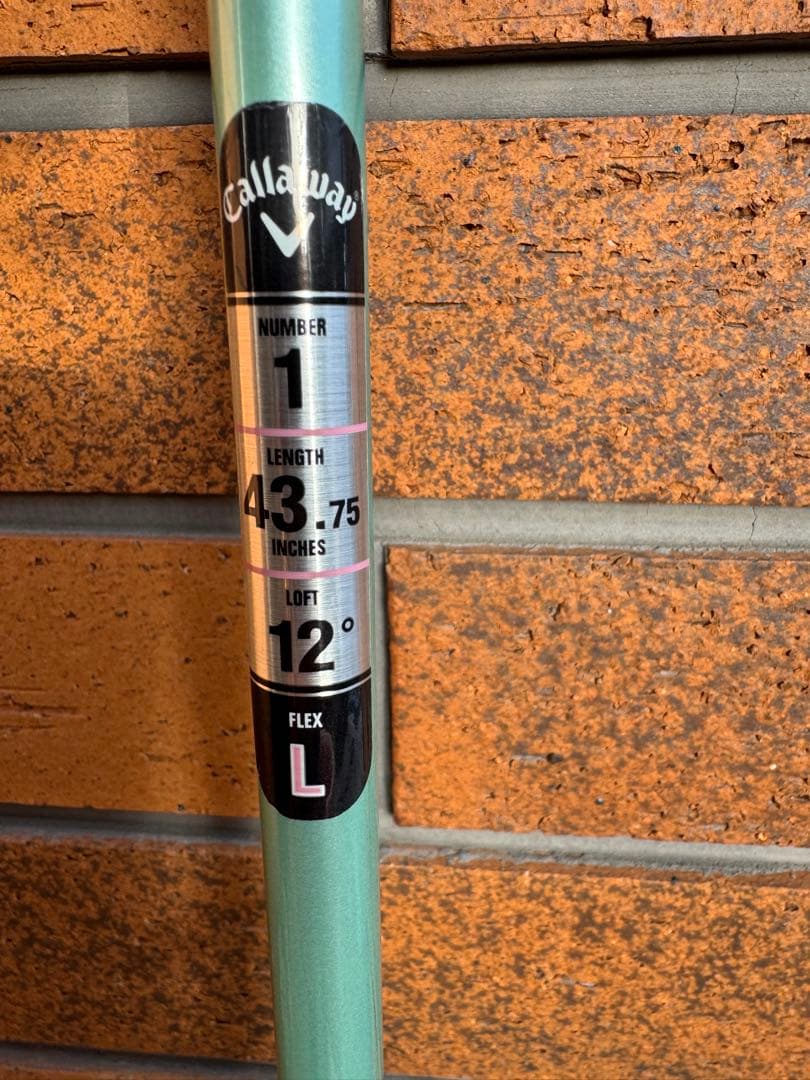 Callaway ELYTE ドライバー 12° 43.75インチ