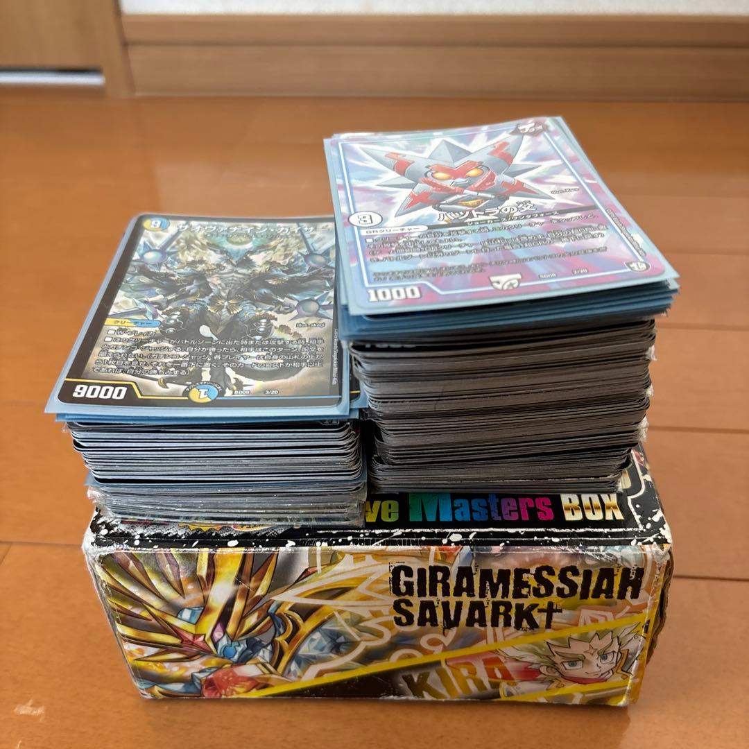 【引退品】デュエルマスターズ6デッキ&ノーマルカード3000枚