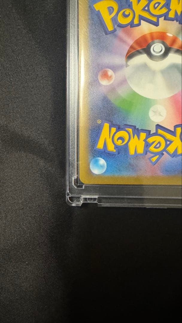 【極美品】マリィのオーロンゲex SAR ＆ Nのゾロアークex SAR 2枚