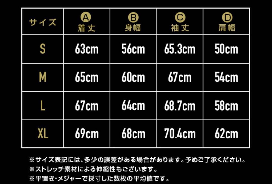 H&YOフィットネス ジャージ上下セット トレーニングウェアセットアップXL