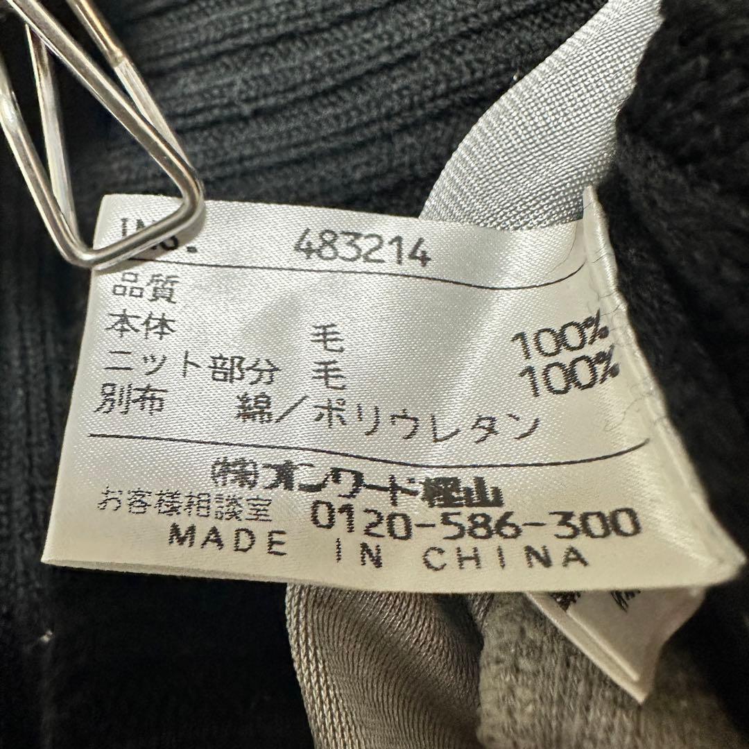 23区スポーツ 大きいサイズ 黒 ニットセーター ボタン付ゴルフ2way XL