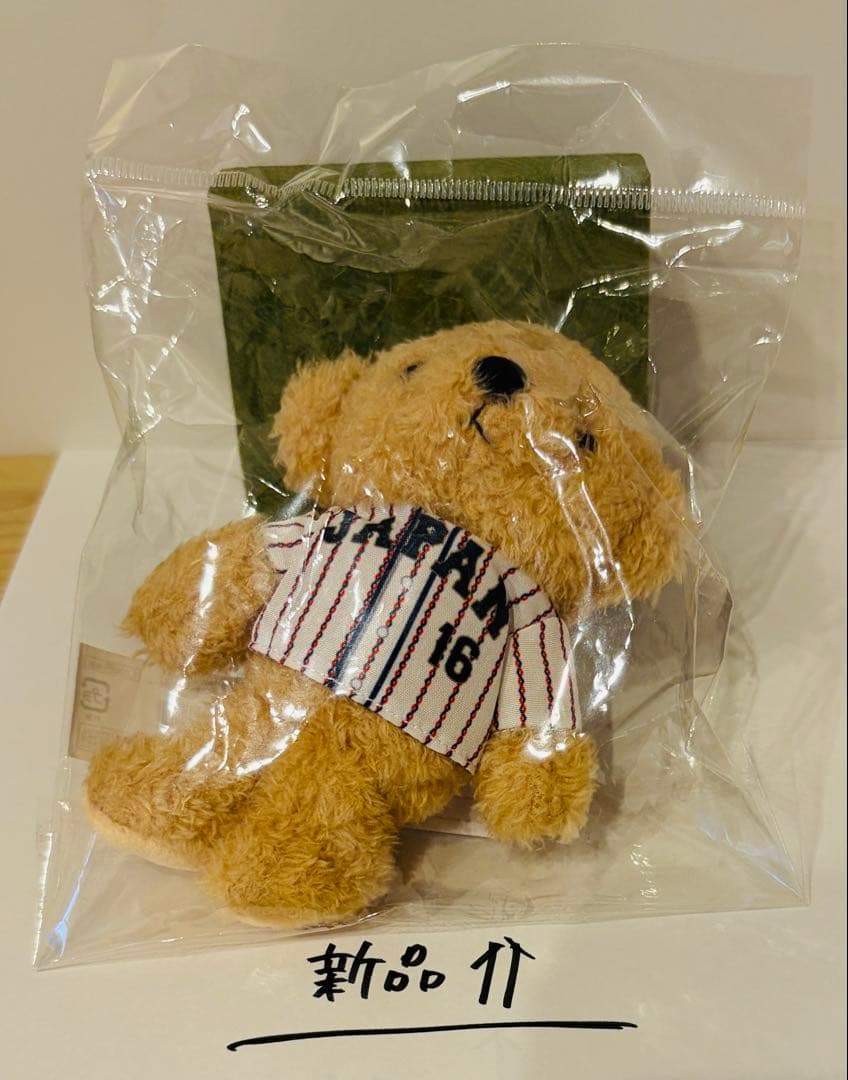 超レア✨日本代表 大谷クマ ぬいぐるみ