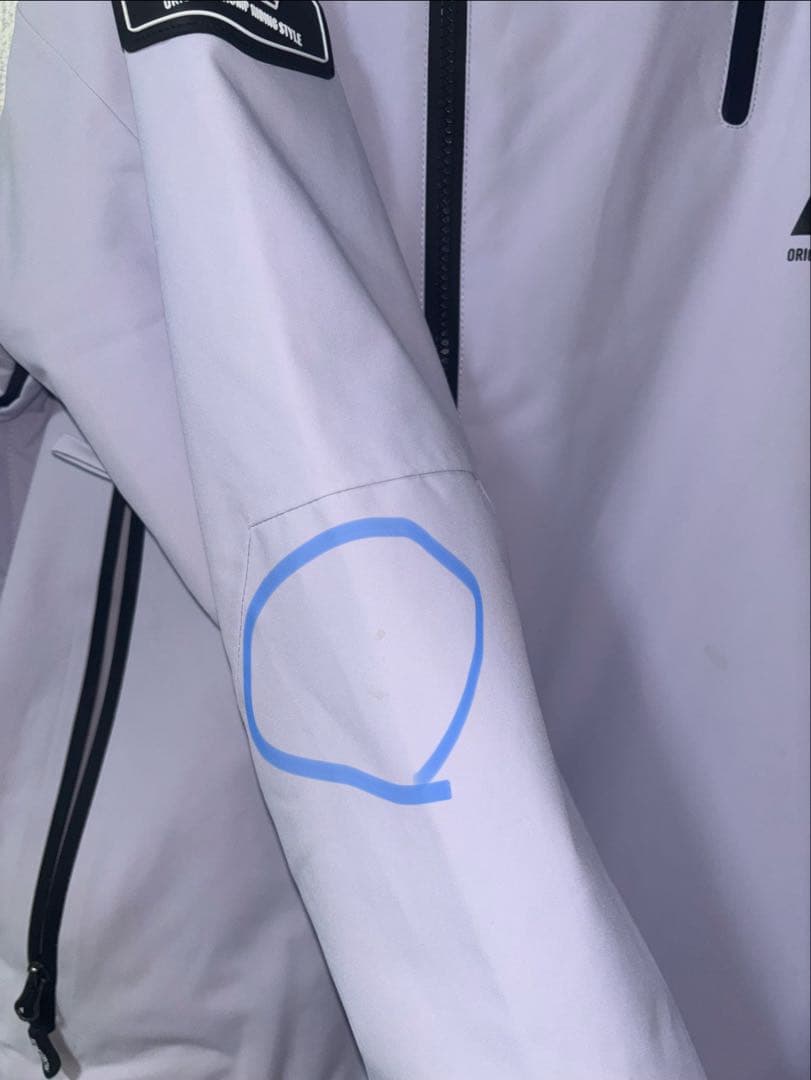 ROMP TS R2 SOFT JACKET PANTS（LAVENDER）