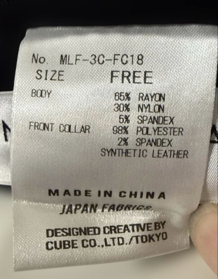 MARK & LONA マークアンドロナ　メンズ　レディース　サンバイザー