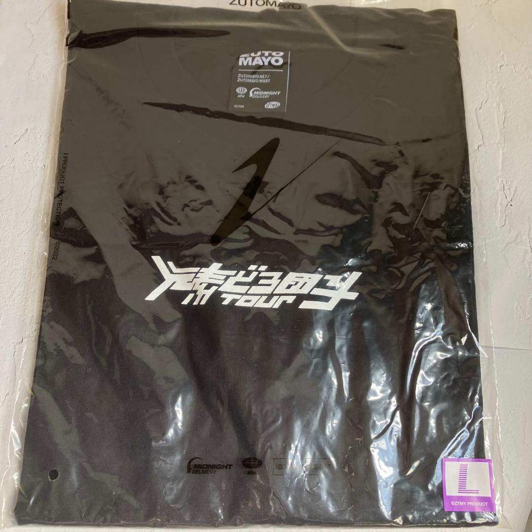 ずとまよ　DORODANGO STAFF TEE Lサイズ　どろ団子　スタッフT