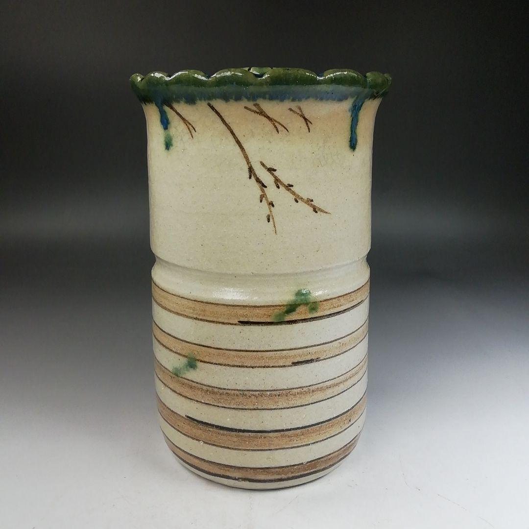Ｗ３３３　水指　『織部弥七田手　細水指』『加藤弥右衛門』　共箱　茶道具