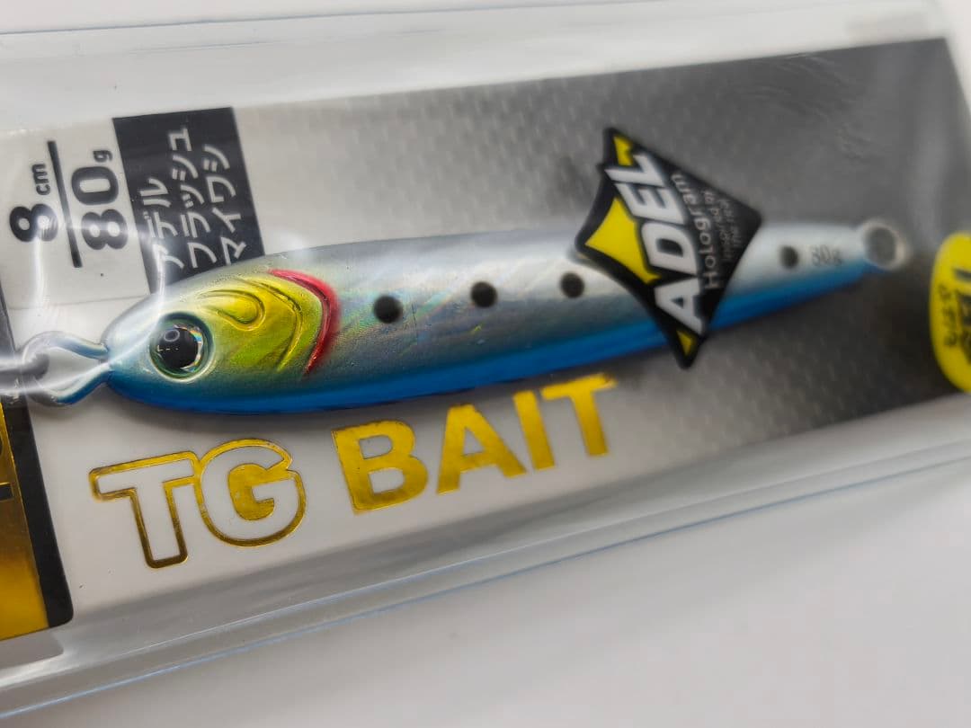 【新品】ダイワ ソルティガ TGベイト 80g 3本セット アデル