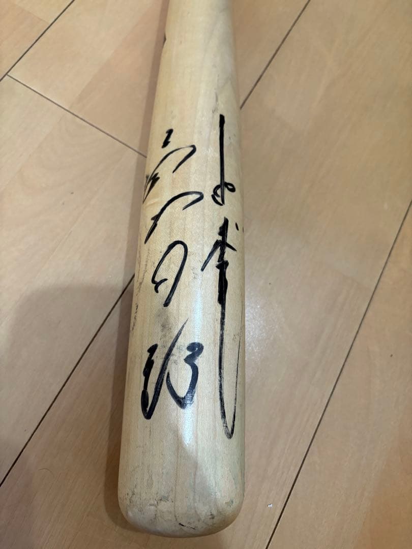 中日ドラゴンズ髙橋周平選手　サイン入り実使用バット