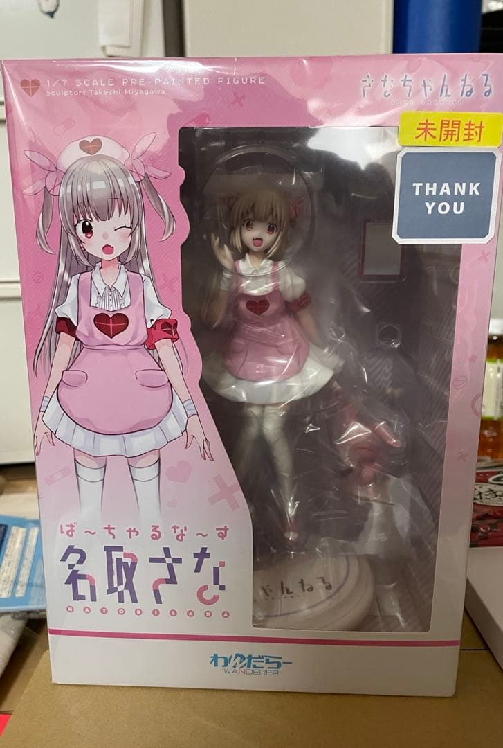 新品未開封　わんだらー　1/7 さなちゃんねる　ばーちゃるなーす　名取さな