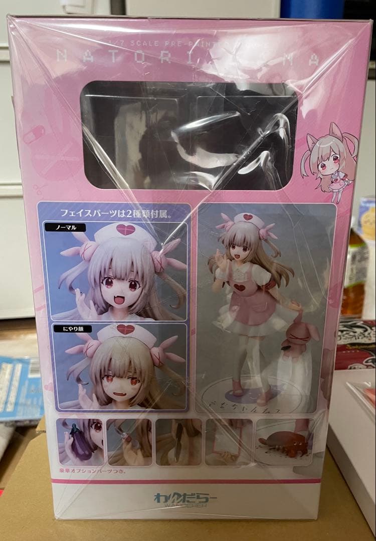 新品未開封　わんだらー　1/7 さなちゃんねる　ばーちゃるなーす　名取さな