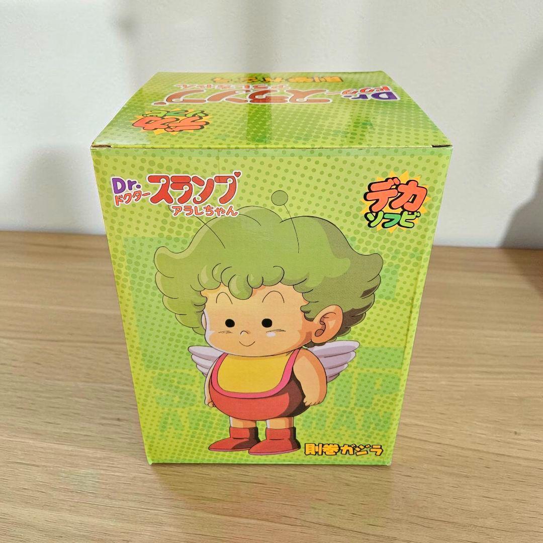 Dr.スランプアラレちゃん　ガッちゃん　デカソフビ　フィギュア　新品　美品