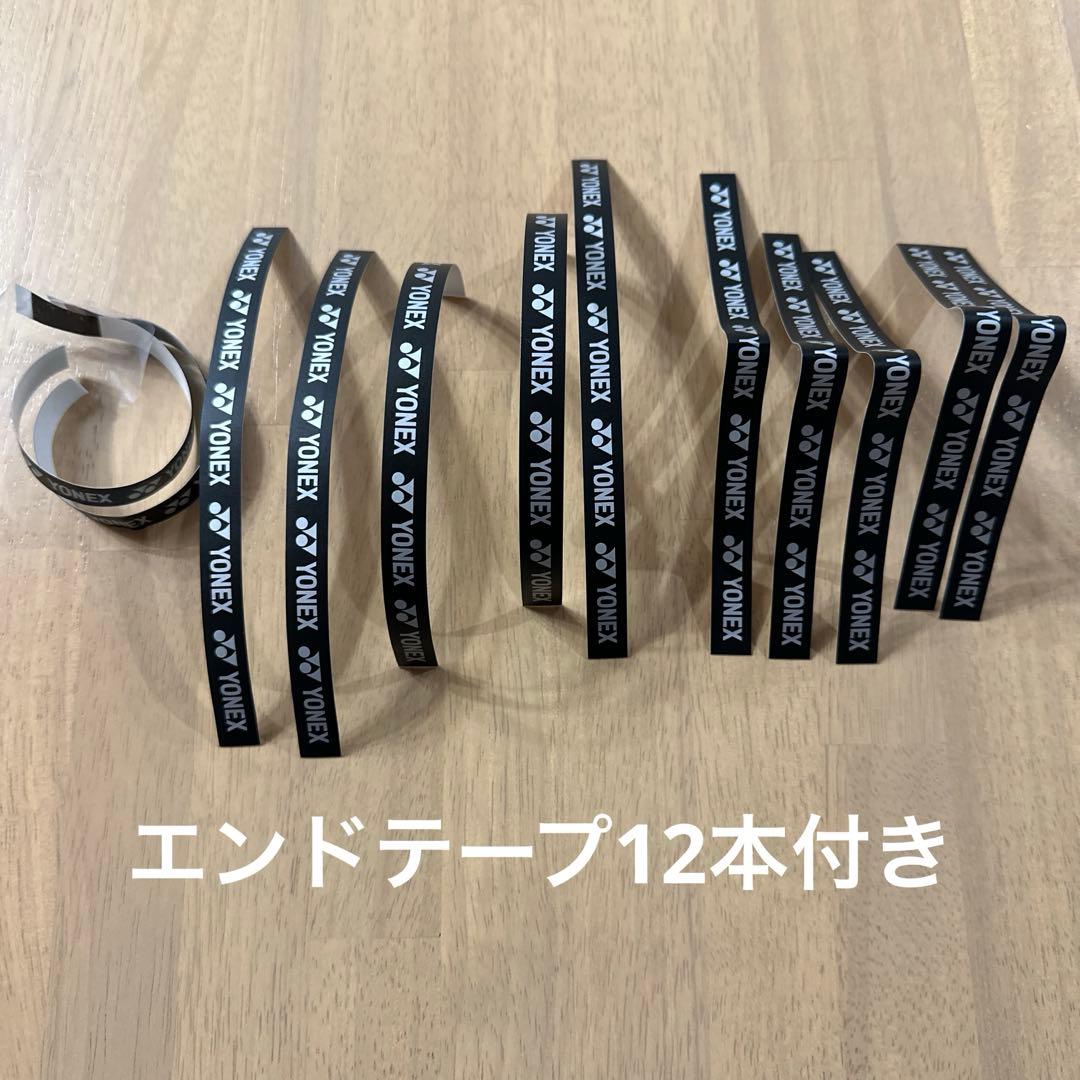 ヨネックス バドミントンシューズ 24.5 パワークッションコンフォートZ