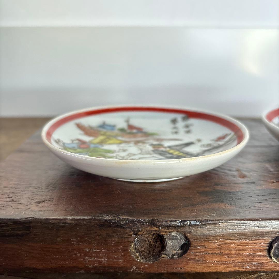 小皿 北清義和団 義和団事件 義和団戦争 北清事変 アンティーク 絵皿 骨董