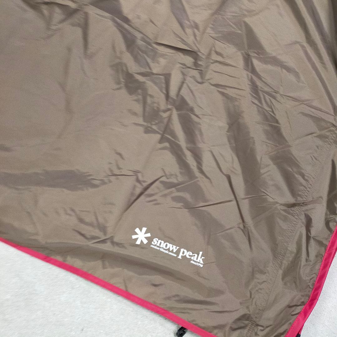 ✨極美品 peak エントリー2ルーム エルフィールド TP-880R
