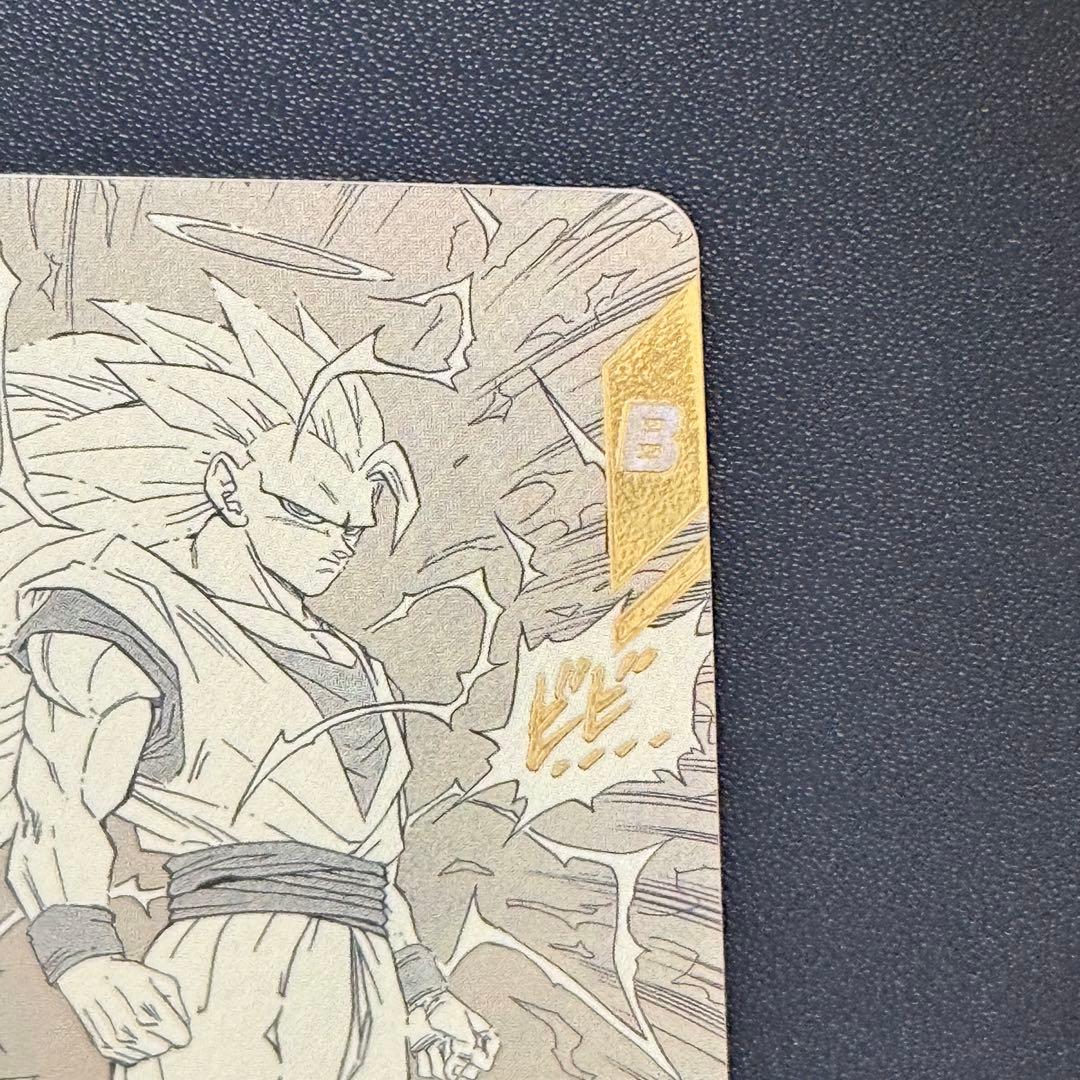 アドバンスパック ドラゴンボール APT-006 パラレル　 超サイヤ人3