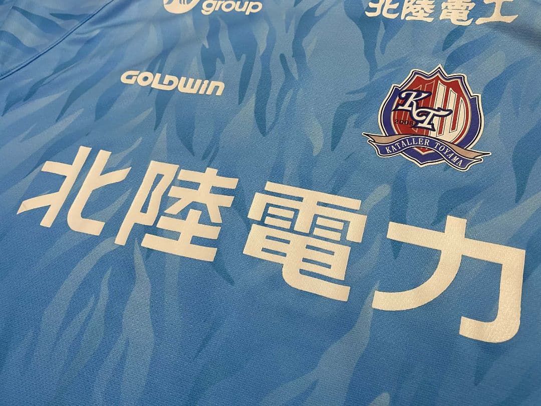 カターレ富山 トレーニング ユニフォーム 長袖シャツ