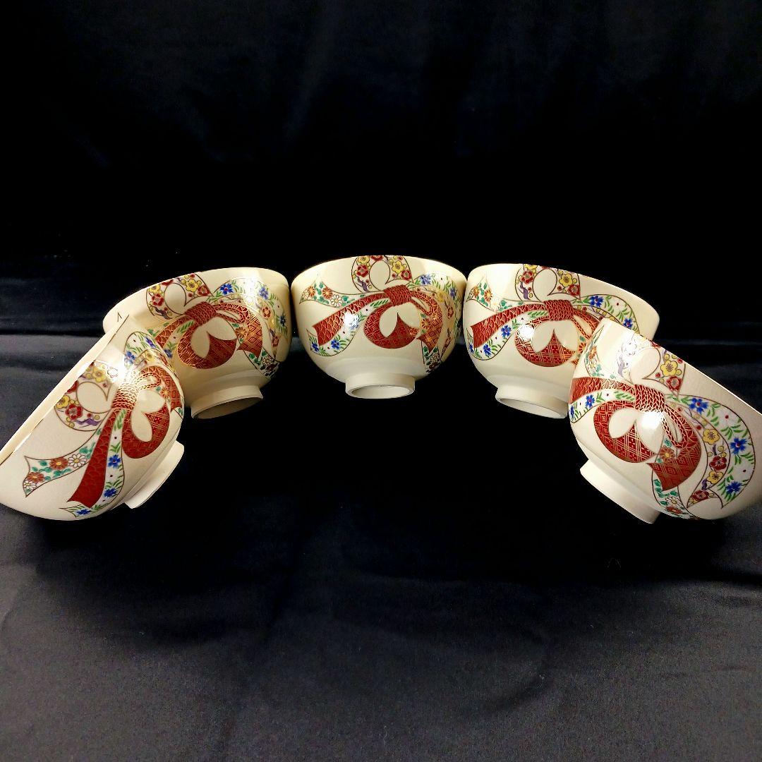 Y3386-1 仁清写 熨斗色絵金彩 小鉢碗 5客セット 共箱