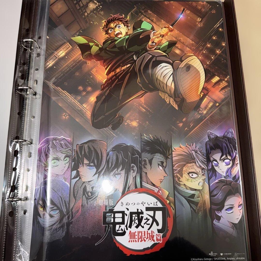 鬼滅の刃 無限城編 台湾　シネマ　限定 A3 ポスター　セット