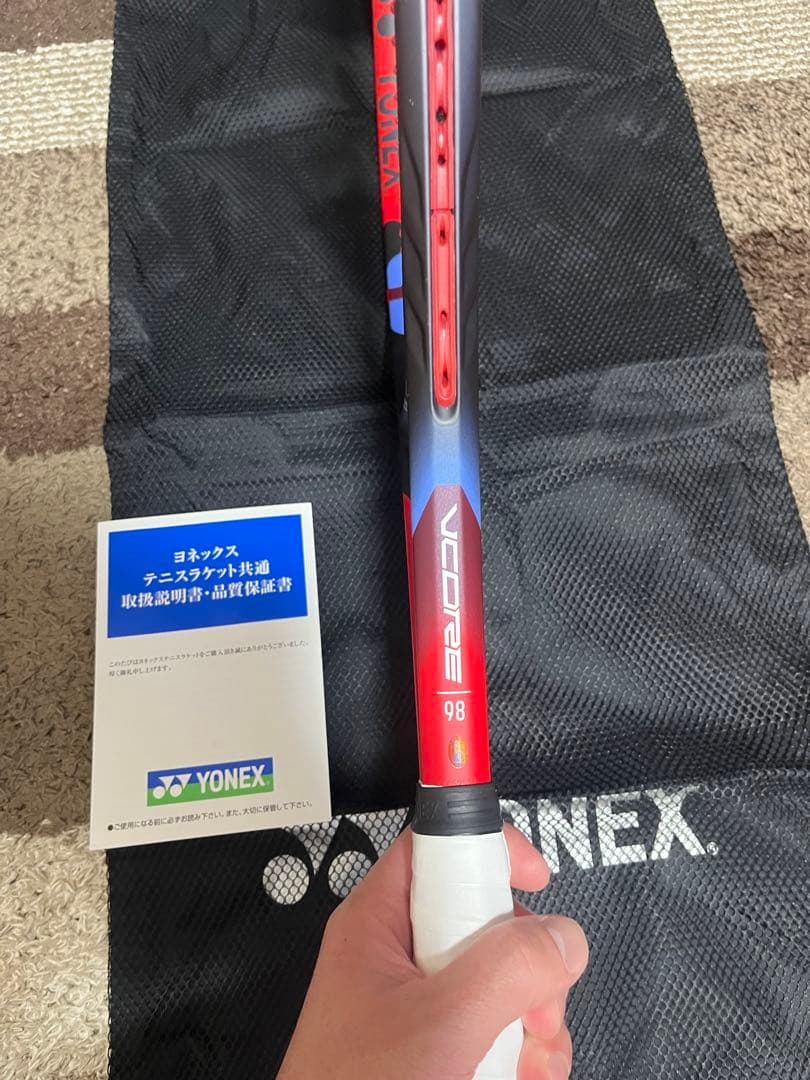 カスタムフィット！！YONEX 旧VCORE 98 テニスラケット２本セットG2