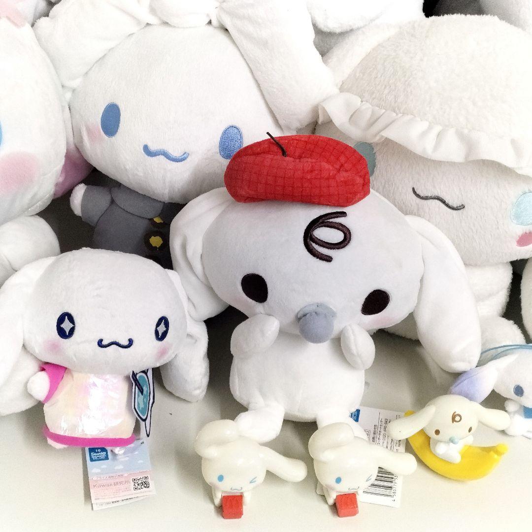 シナモロール ぬいぐるみ マスコット まとめ売り サンリオ シナモン みるく