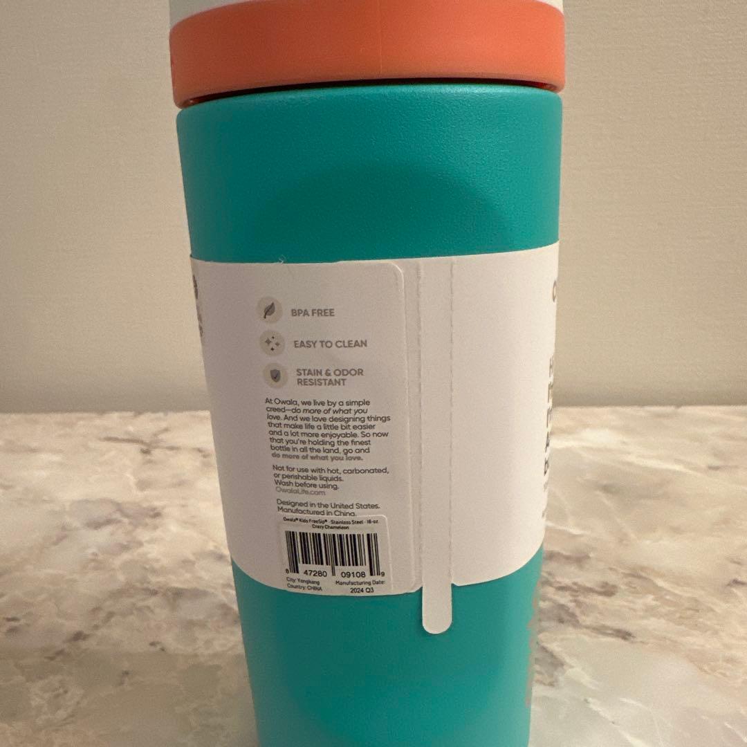 owala 458ml 水筒