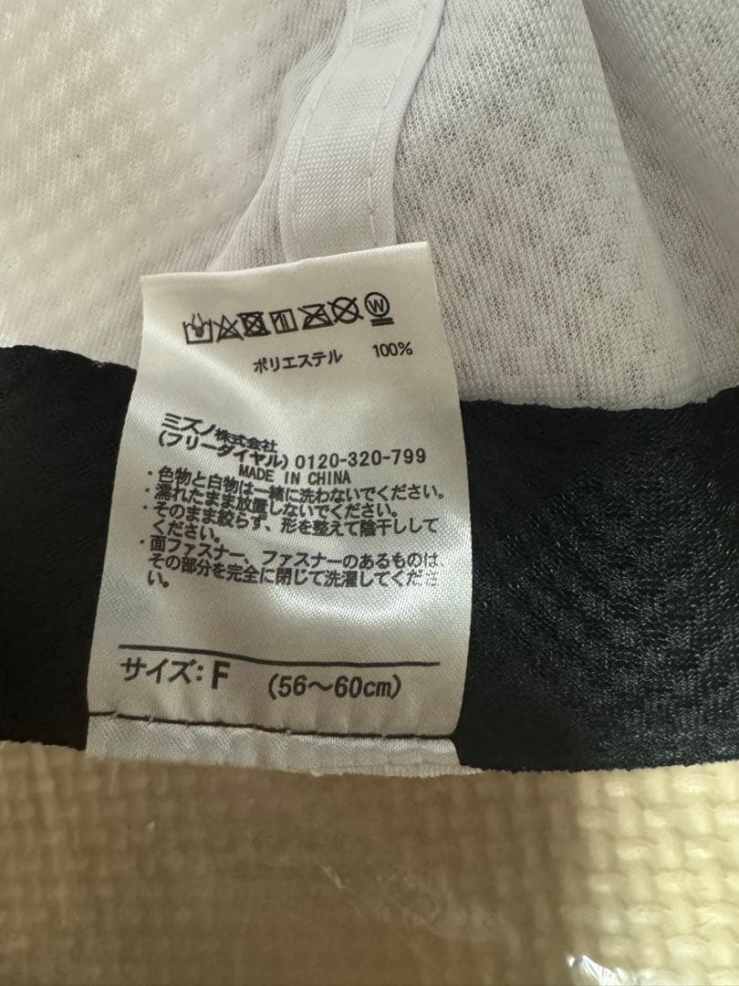 SAMURAI JAPAN メッシュキャップ