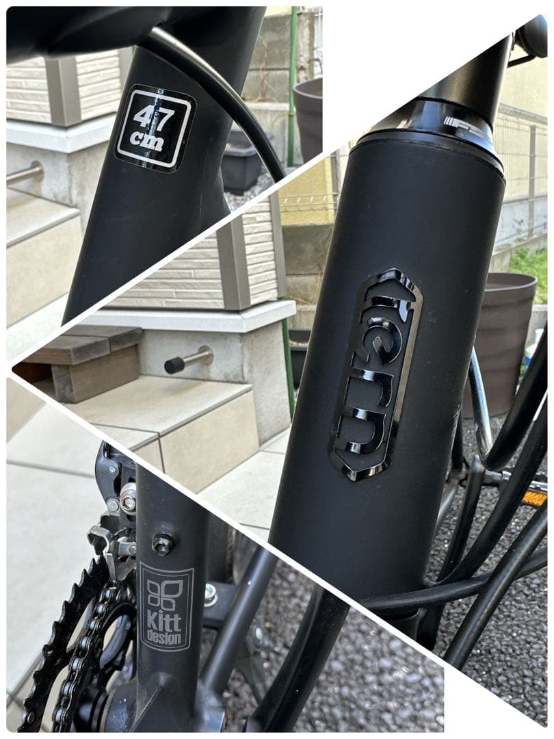 tern SURGE 47ミニベロロード