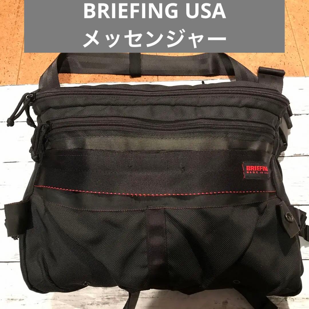 ⭐️BRIEFING ブリーフィング　メッセンジャーバッグ ブラック