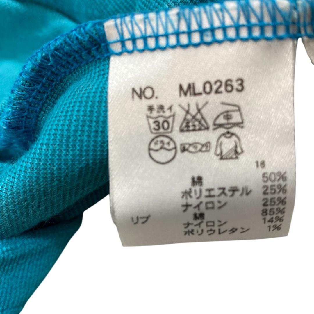 MU SPORTS エムユースポーツ 長袖 ハイネック ベロア シャツ 42