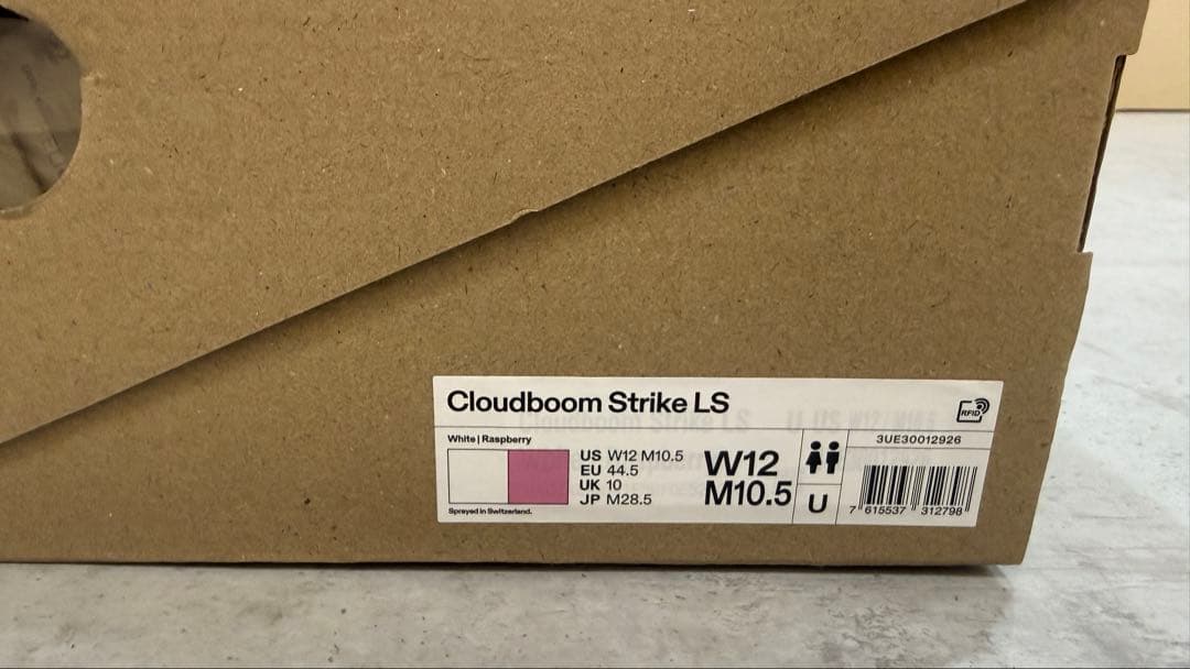 On Cloudboom Strike LS 新品オンシューズ28.5cm