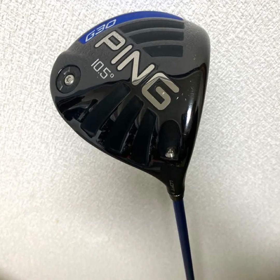 美品 PING G30 ドライバー 10.5° R