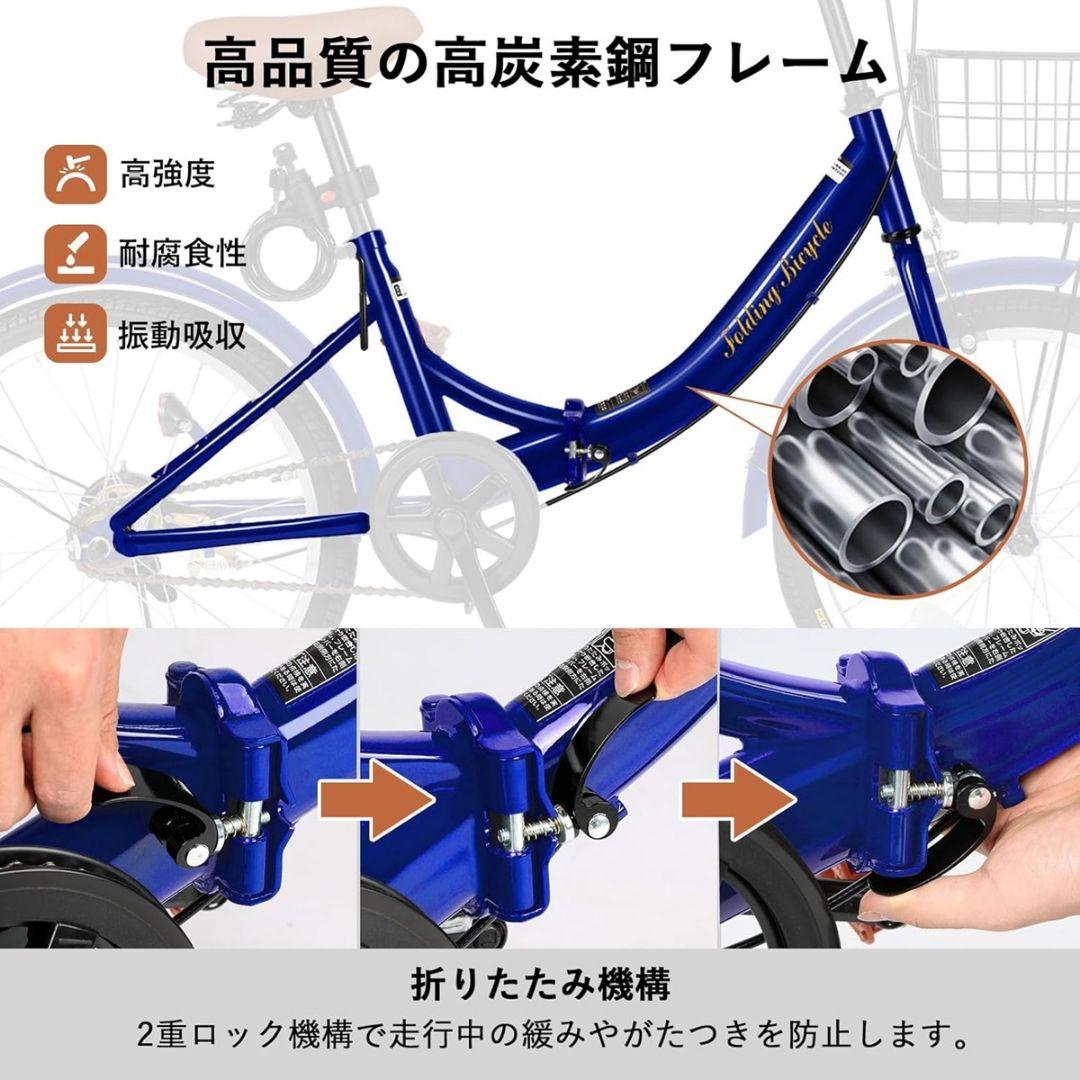 専用 折りたたみ自転車 20インチ 折り畳み自転車 小型 軽量 通勤 つうがく