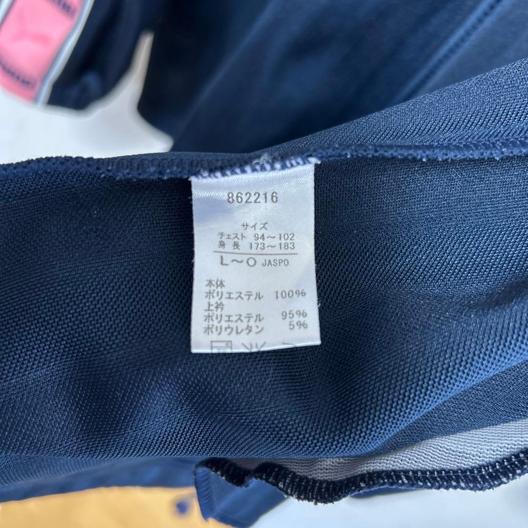 廃盤品　美品　PUMA プーマ　プージャ　ピンク　上のみ