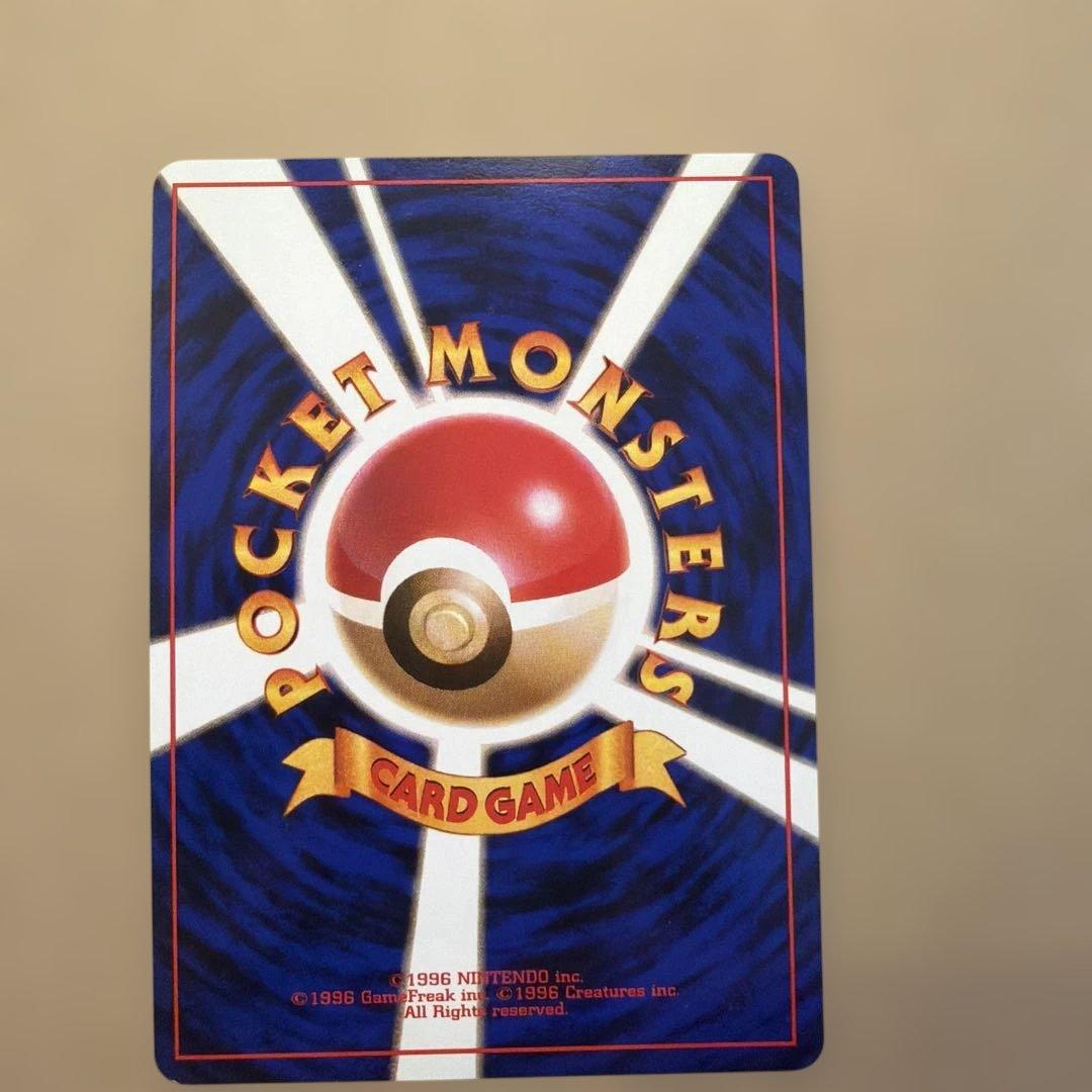 ⭐︎レア）ポケモンカード旧裏　マチスのピカチュウ　マーク無し