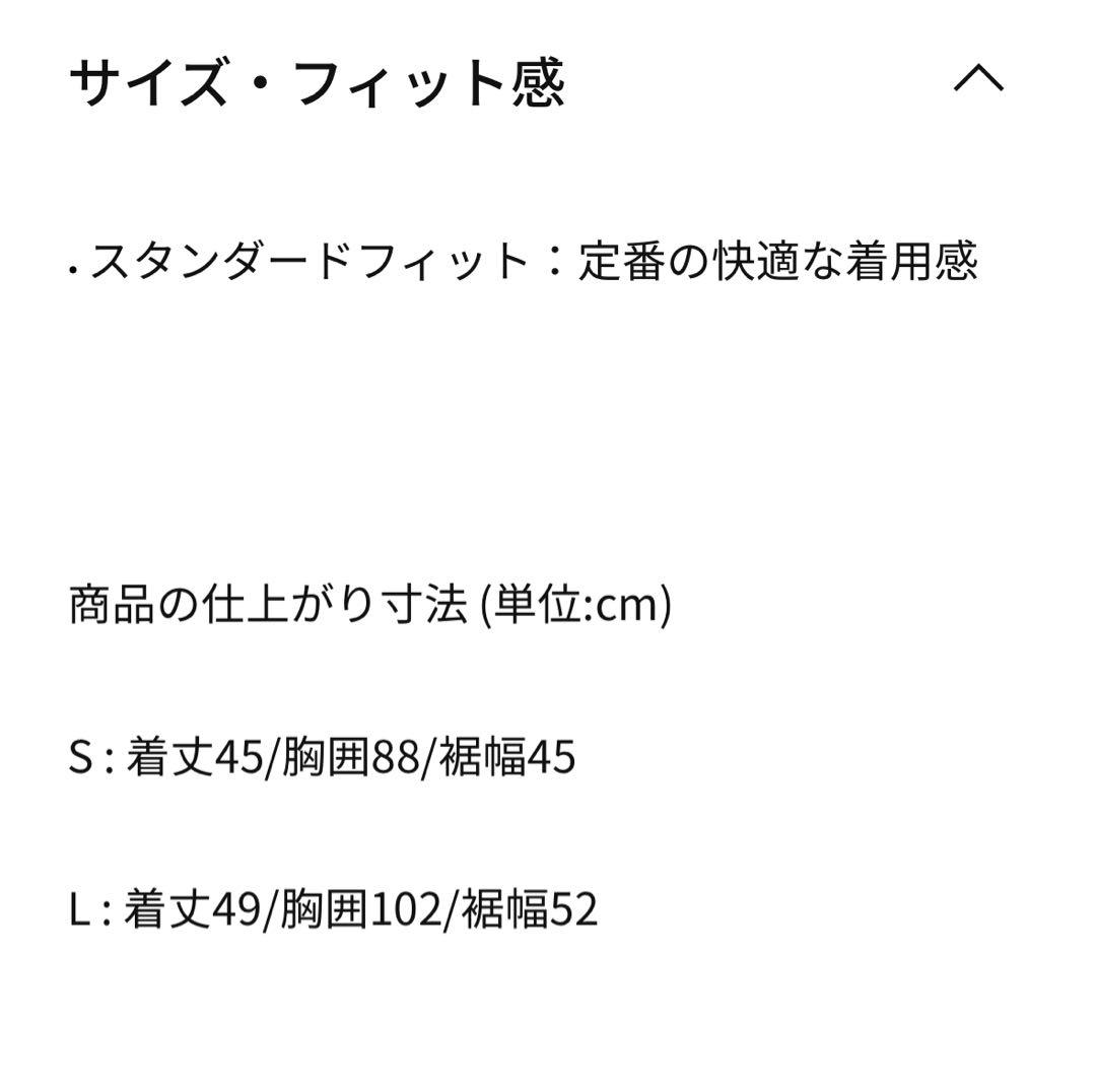 J*N様 ナイキ メッシュ ゼッケン ビブス ブルー 青 USサイズL 15枚