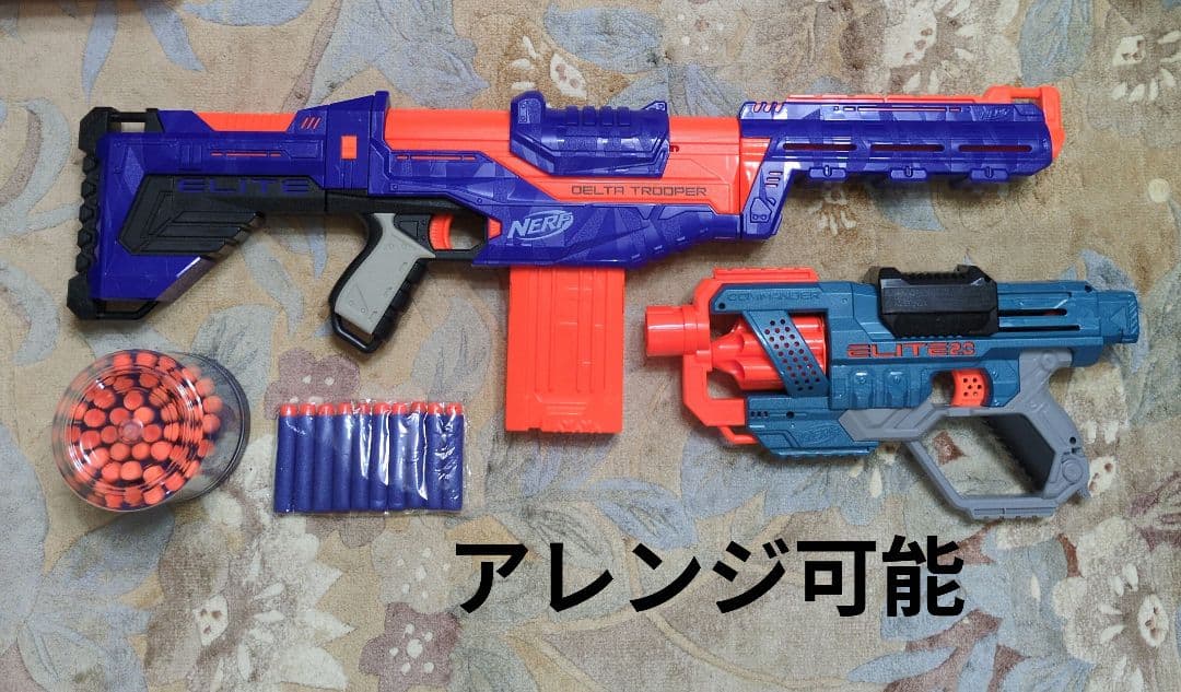 ナーフ エリート デルタトルーパーとエリート2.0 コマンダー RD-6
