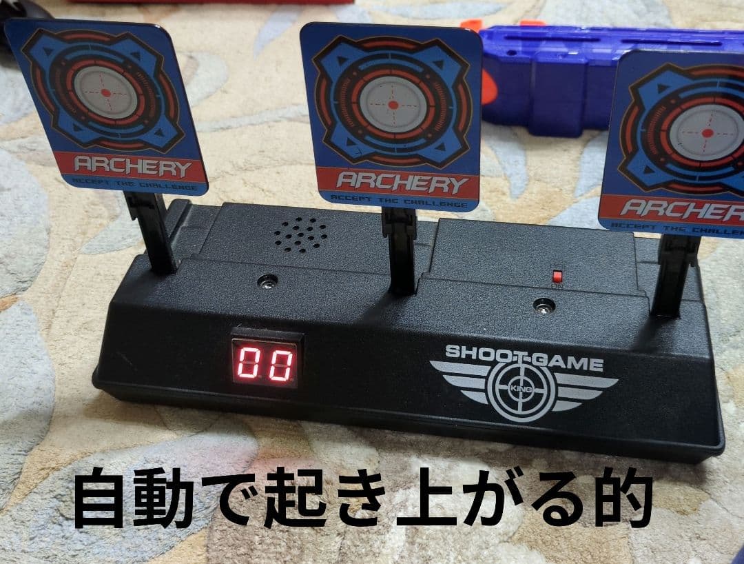 ナーフ エリート デルタトルーパーとエリート2.0 コマンダー RD-6