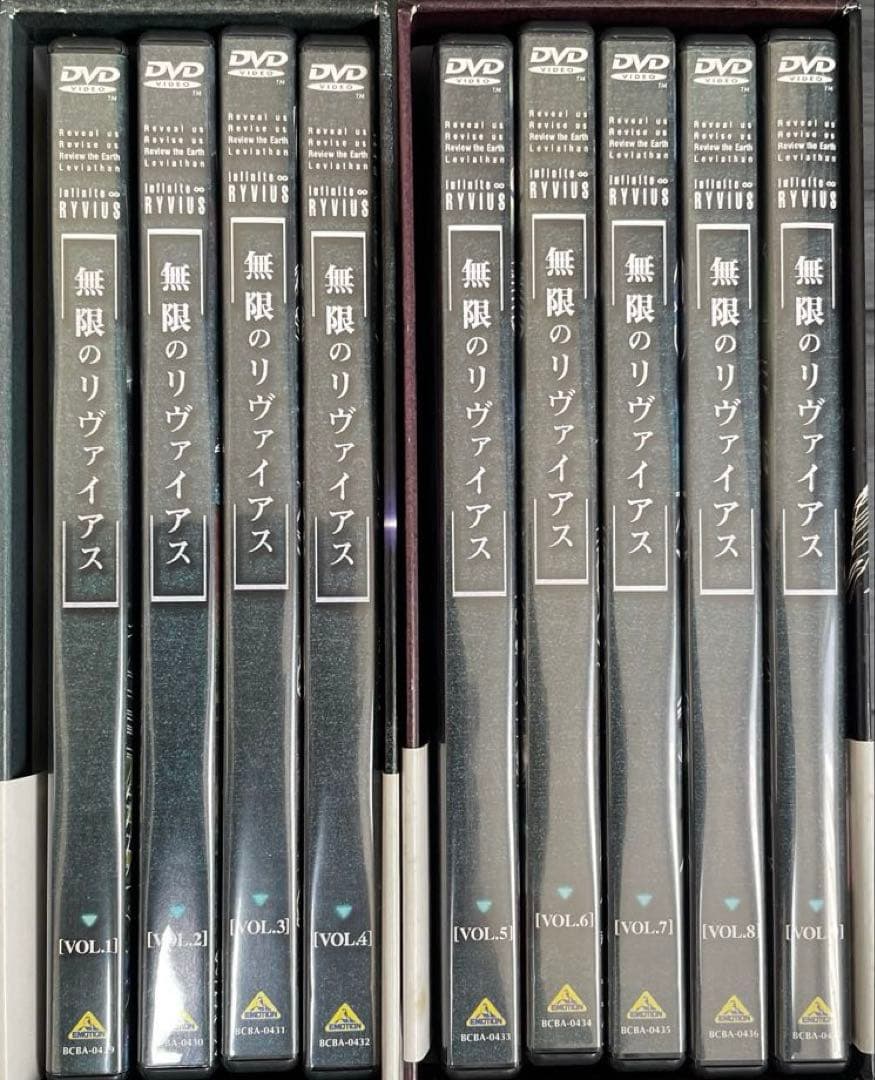 無限のリヴァイアス DVD12枚・CD7枚セット