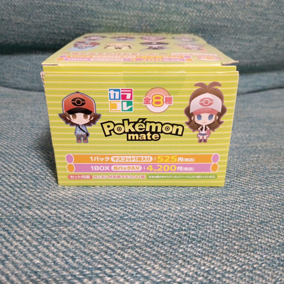 ポケットモンスター カラコレ ポケモンメイト マスコット ボックス